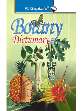 RGupta Ramesh Pocket Book-Botany Dictionary English Medium
